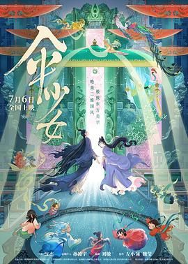 弟弟未删减版